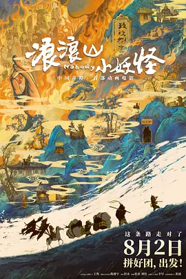 岛国一区二区三区